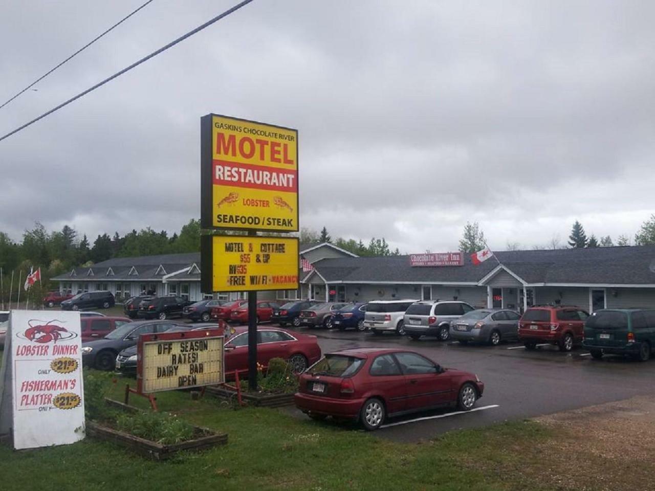 Fundy Rocks Motel ホープウェル・ケープ エクステリア 写真