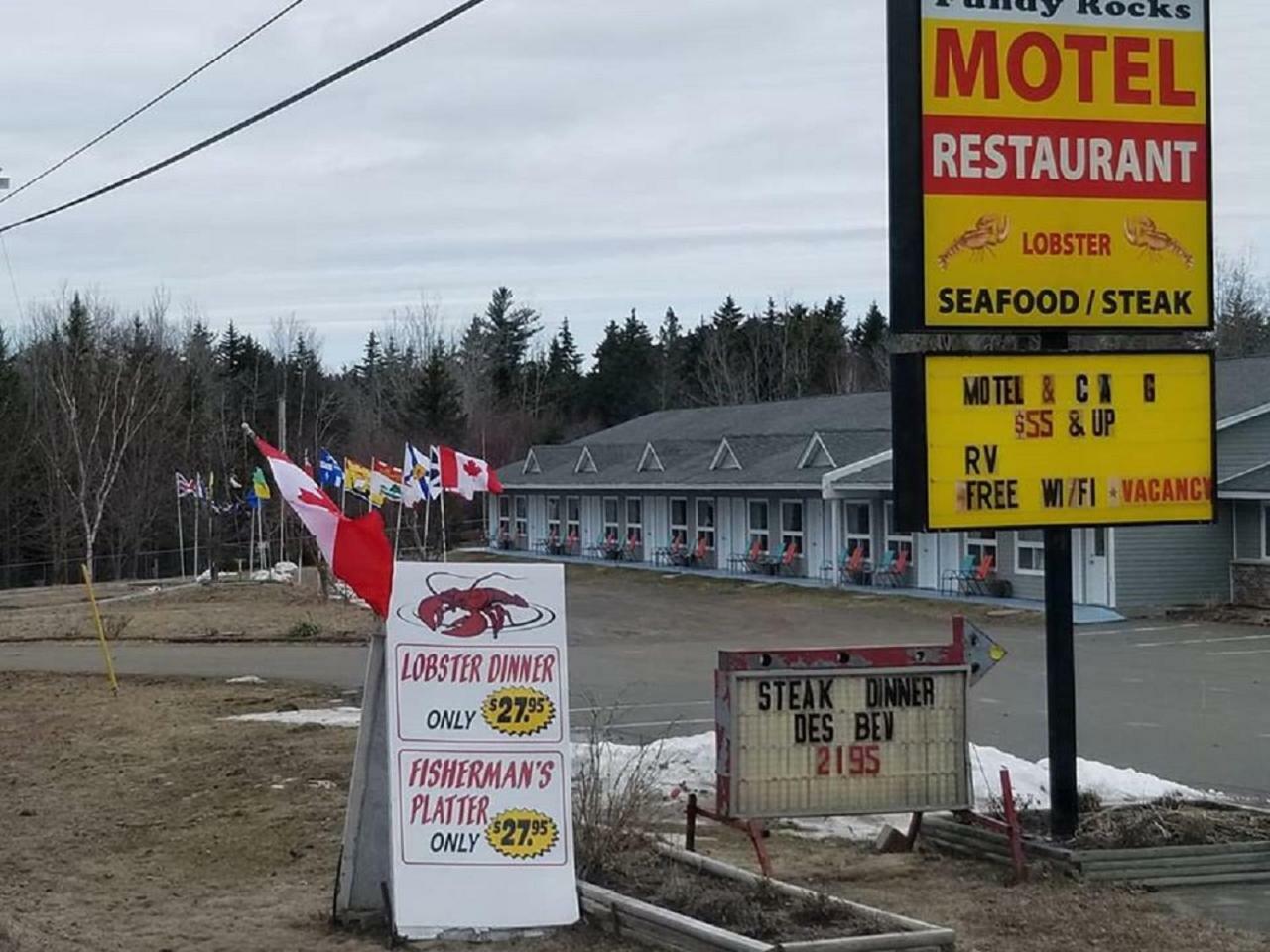 Fundy Rocks Motel ホープウェル・ケープ エクステリア 写真